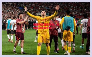 德信官网下载-强劲阵容遭遇意外，主场失利未能晋级