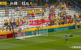 德信体育app下载-阿贾克斯前锋突破对手防线攻破球门