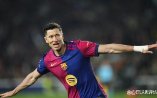 德信app下载-莱万特大获全胜，稳坐积分榜首