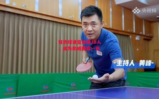 德信体育-狂热球迷变身第12人，成为助威阵容一员