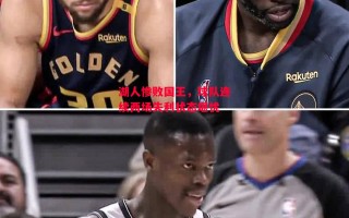 德信app下载-湖人惨败国王，球队连续两场失利状态堪忧