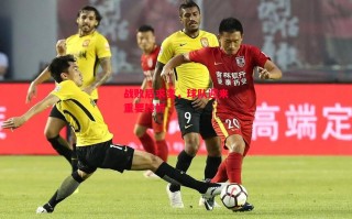 德信官网下载-战败后求变，球队迎来重要转折