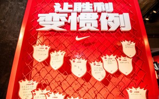 德信体育-上海上港奋力冲刺，争取更高荣誉