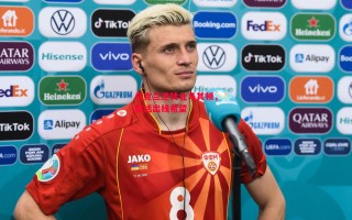 德信官网下载-乌克兰逆转北马其顿，存活出线希望