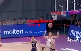 德信体育-亚洲杯赛上发生的激动人心的一幕