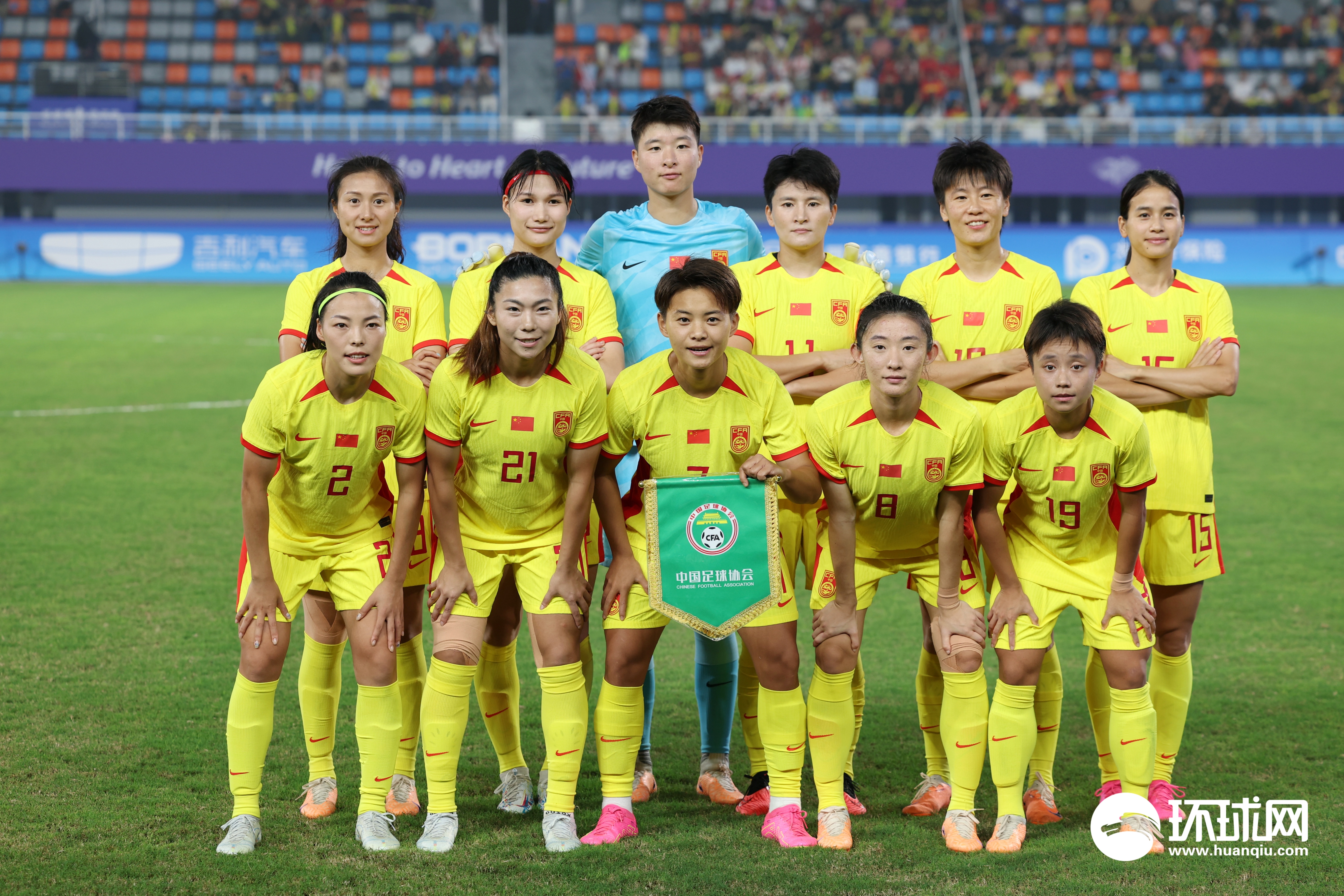 中国女足战胜对手，跻身葡萄牙杯决赛-第2张图片-德信体育