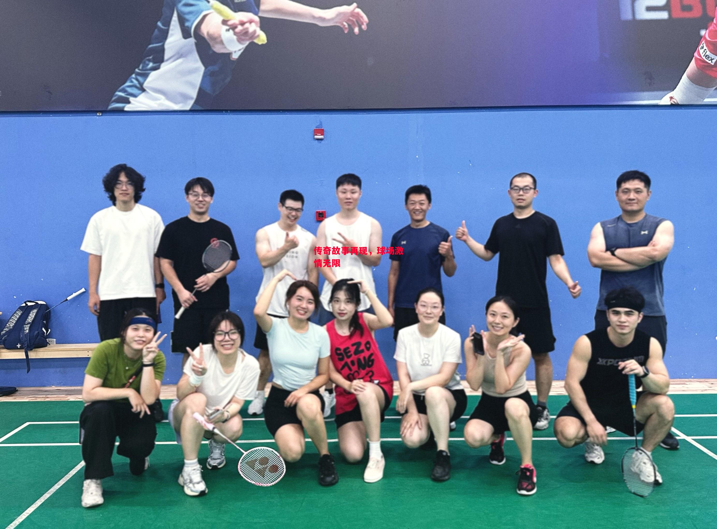 德信app下载-传奇故事再现，球场激情无限-第1张图片-德信体育