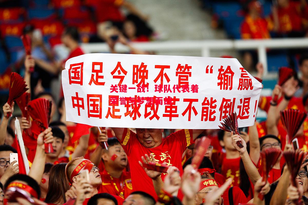 德信app-关键一战！球队代表着荣誉与梦想而战-第2张图片-德信体育