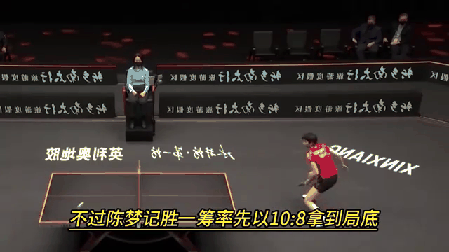 德信体育-紧张刺激的比赛给球迷们留下了深刻的印象-第2张图片-德信体育