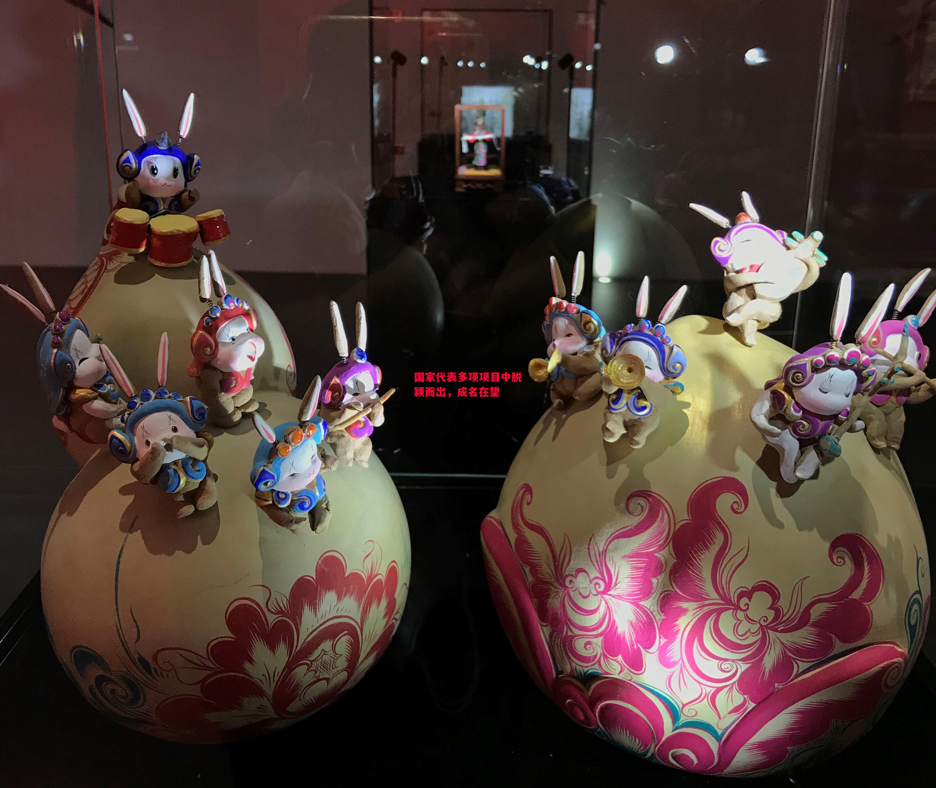 德信官网下载-国家代表多项项目中脱颖而出，成名在望-第1张图片-德信体育