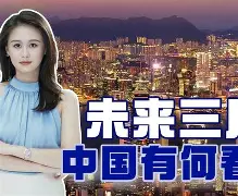 德信官网下载-奥赛姆小将杜尔鲁埃表现亮眼，未来可期-第2张图片-德信体育