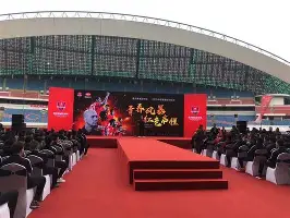 德信体育-难解之谜！重庆力帆跻身前五-第2张图片-德信体育