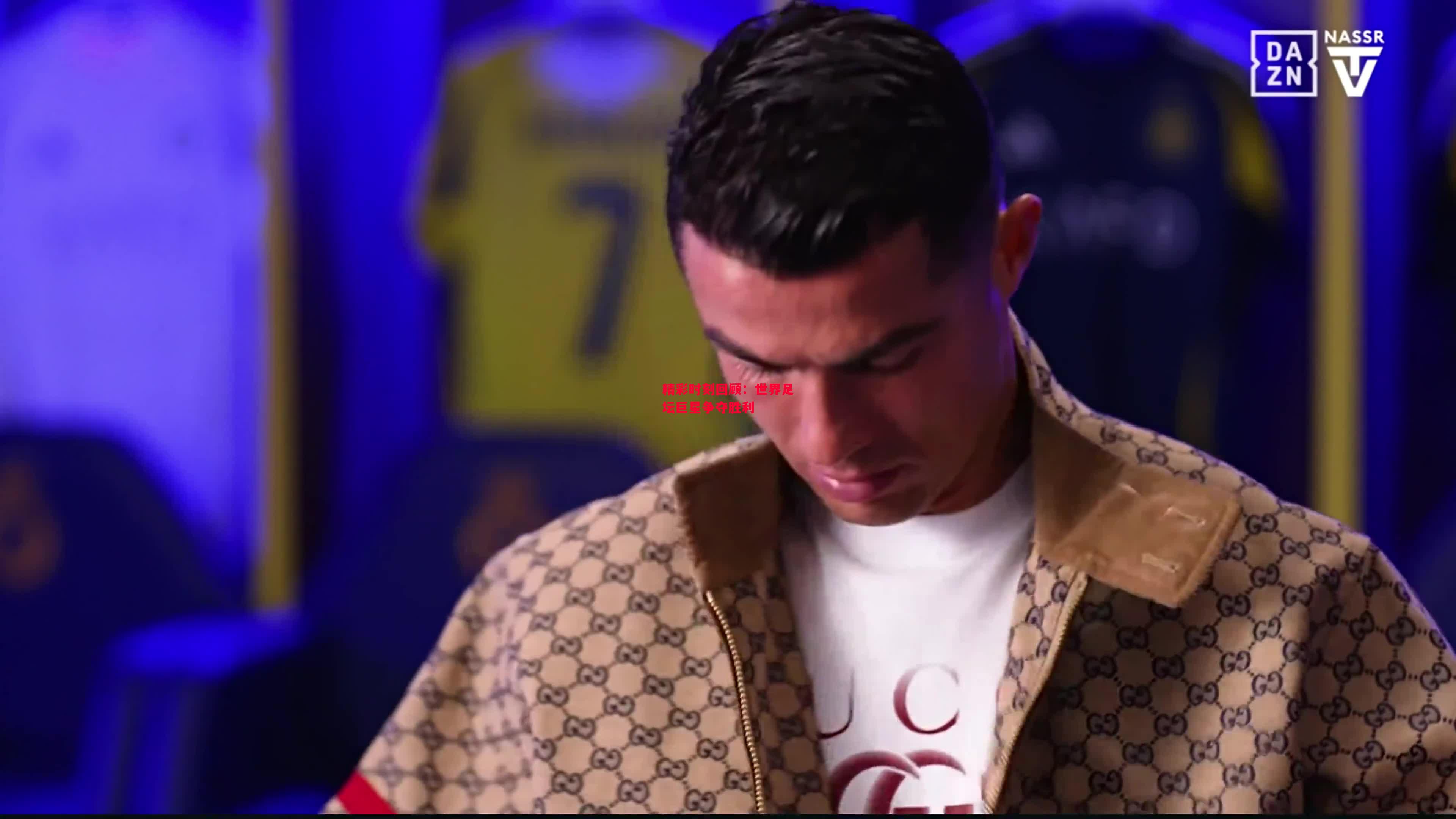 德信app下载-精彩时刻回顾:世界足坛巨星争夺胜利-第2张图片-德信体育 德信app下载-精彩时刻回顾:世界足坛巨星争夺胜利-第2张图片-德信体育