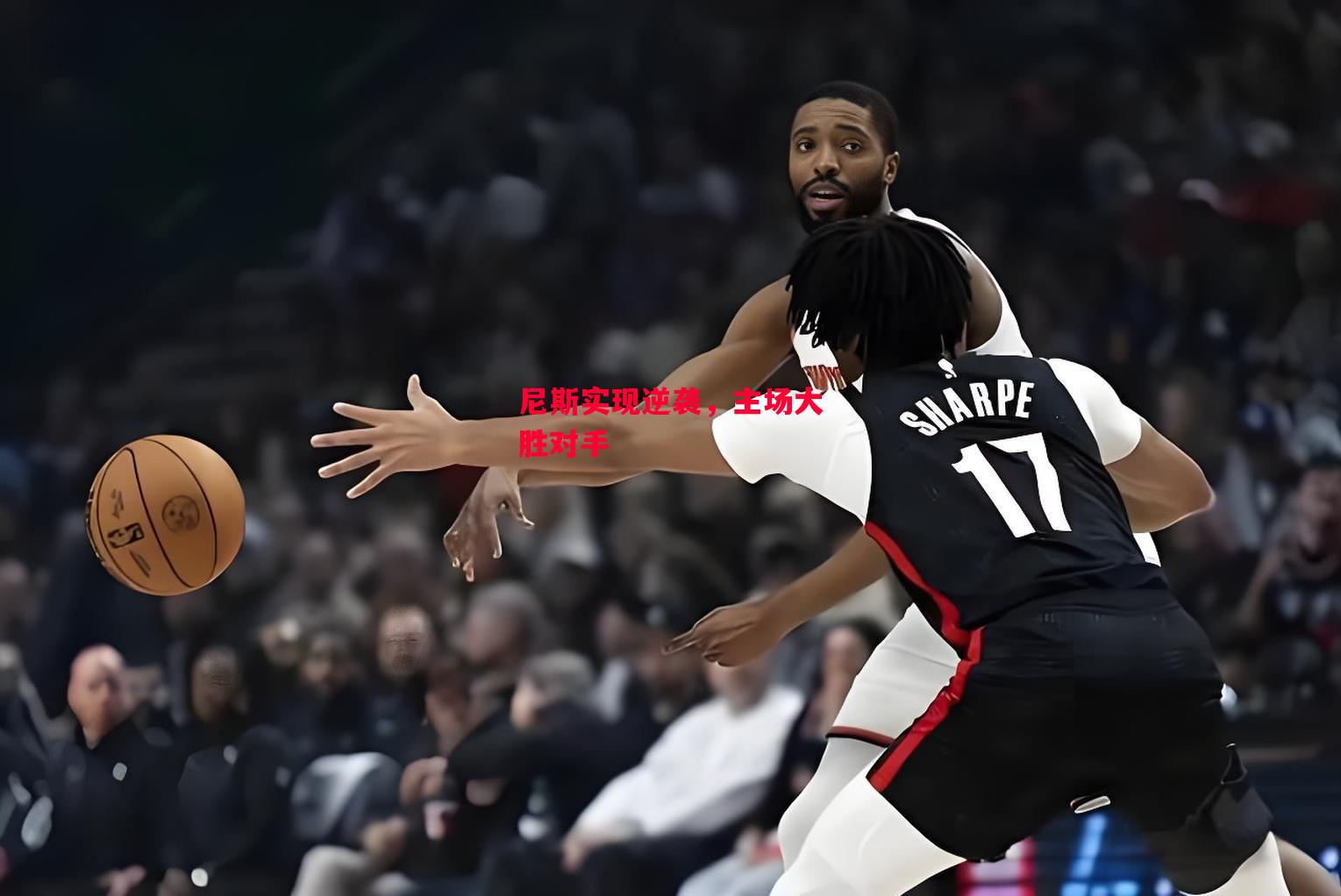 德信app下载-尼斯实现逆袭，主场大胜对手-第2张图片-德信体育